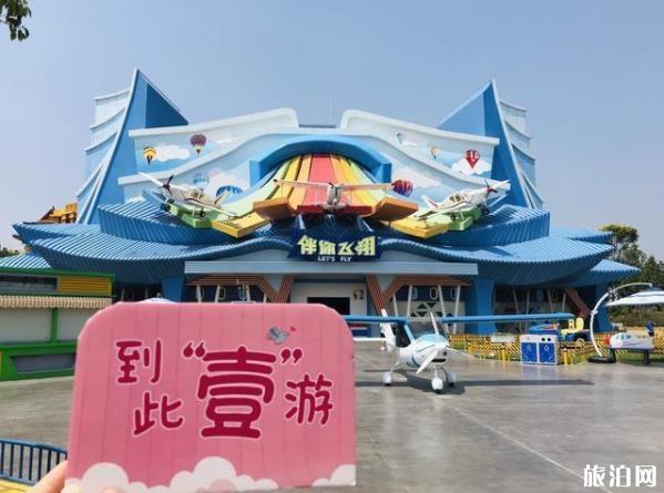 荆州方特游玩攻略 荆州方特游乐园怎么玩才好玩