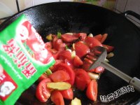 西红柿炖鲤鱼的做法步骤9