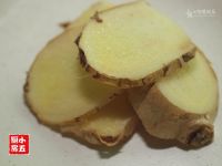 茯苓薏米姜茶的做法步骤3