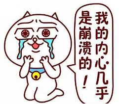 台风“巴威”来袭 吉林省气象部门启动重大气象灾害 III 级应急响应