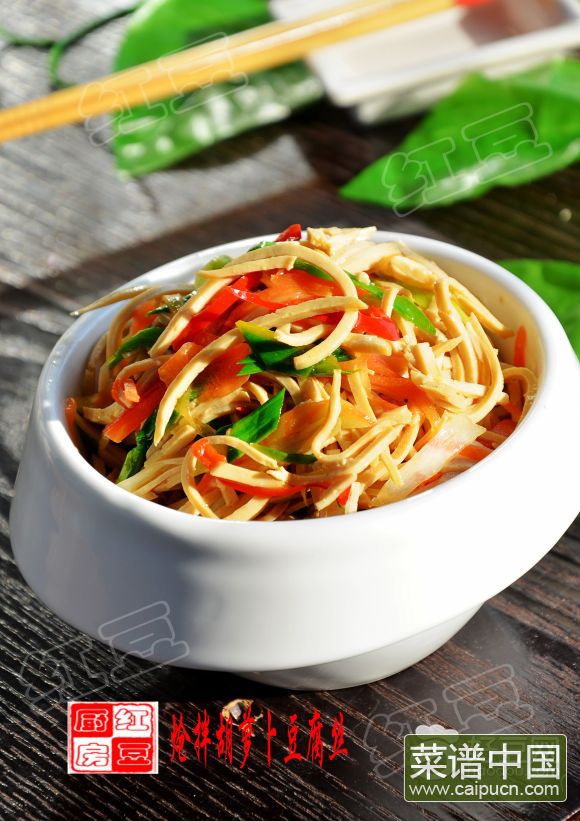 胡萝卜拌豆腐丝