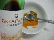微波香辣红酒鸡腿的做法步骤4