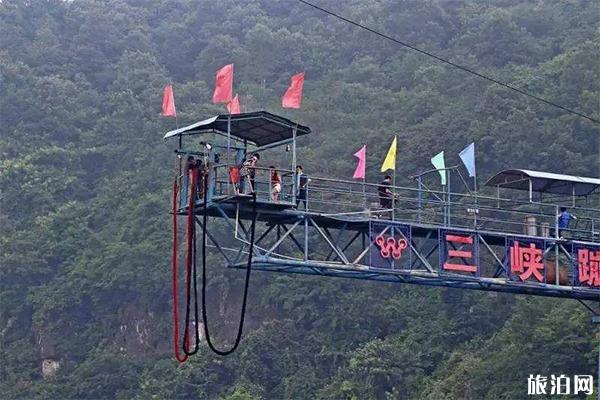 宜昌自驾游玩蹦极多少钱