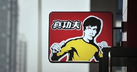真功夫回应侵权是怎么回事 真功夫回应侵权说了什么