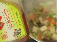 炒鹅肝的做法步骤11