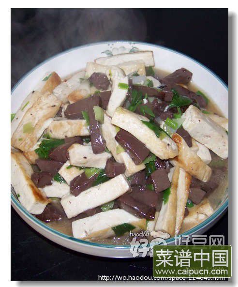 双色豆腐