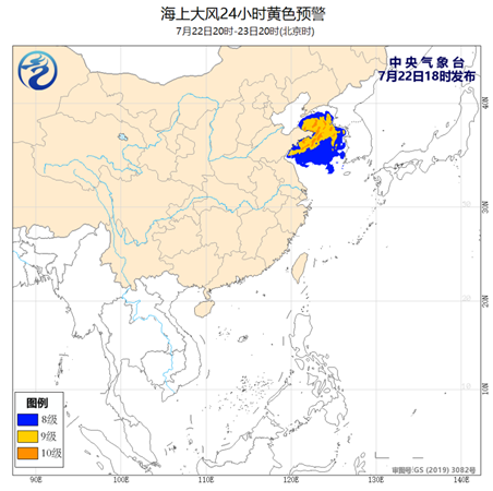 海上大风1_副本.png