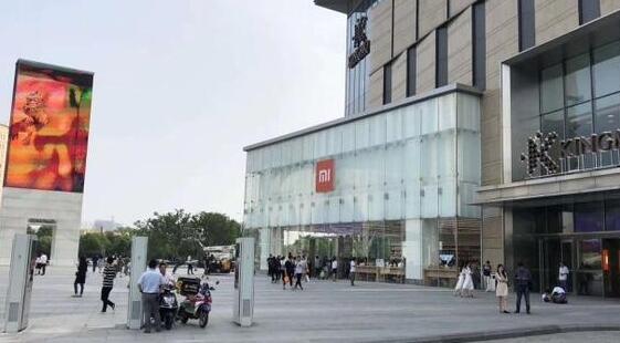 今日头条被约谈是怎么回事 今日头条被约谈原因揭秘