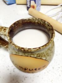 盆栽奶茶的做法步骤5