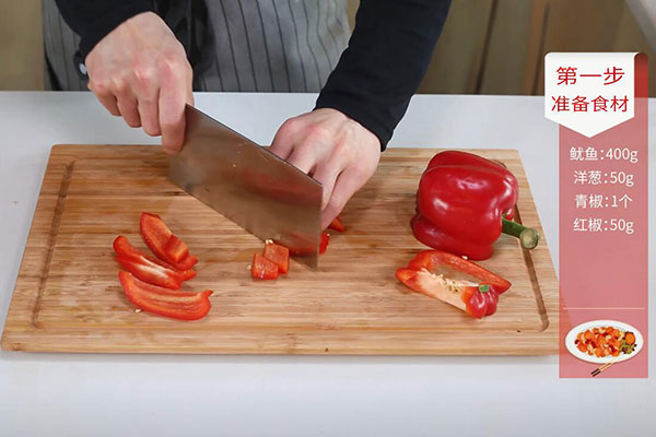 酱爆鱿鱼的做法 酱爆鱿鱼怎么做