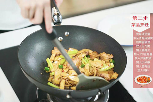 干锅杏鲍菇的做法 干锅杏鲍菇怎么做好吃