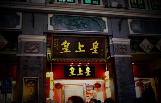 广州哪些地方可以购买特产 广州特产购买地