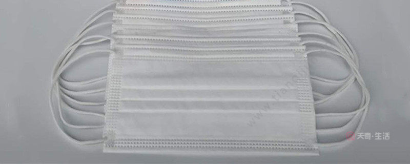白色一次性医用口罩怎么分正反