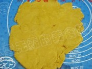姜饼屋的做法步骤8