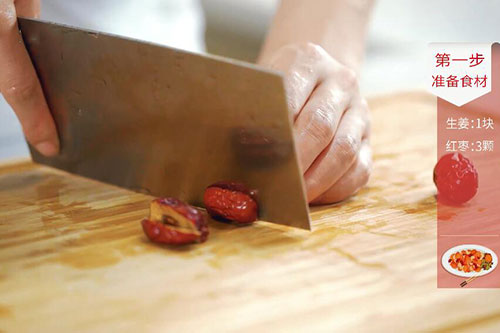 川穹白芷鱼头汤的做法 怎么做川穹白芷鱼头汤