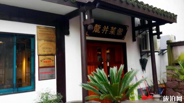 杭州周边旅游景点推荐