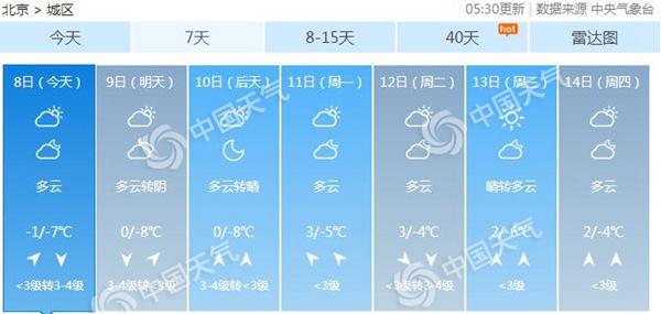QQ截图20190208071556_副本.jpg