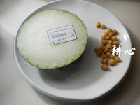 冬瓜干贝汤的做法步骤1