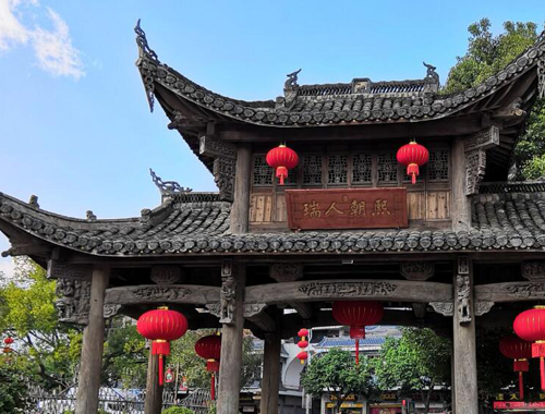 龙岩哪里适合约会