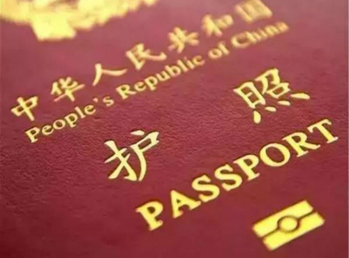 去希腊旅游要准备些什么