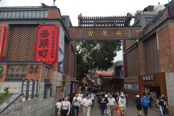 厦门自由行攻略 厦门哪些景点值得去