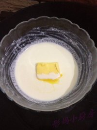 日式轻乳酪蛋糕的做法步骤4