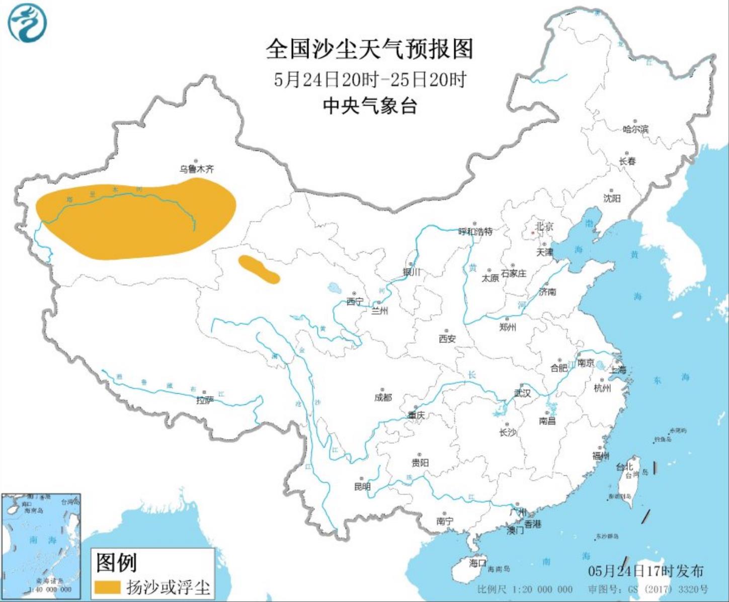 全国雾霾预报:黄淮华北和江淮等地午后有臭氧污染