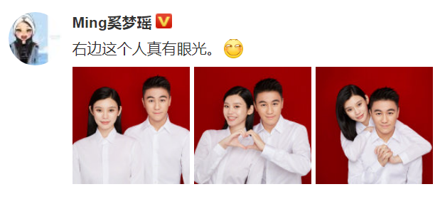 何猷君奚梦瑶结婚是真的吗 何猷君奚梦瑶晒结婚证宣布结婚