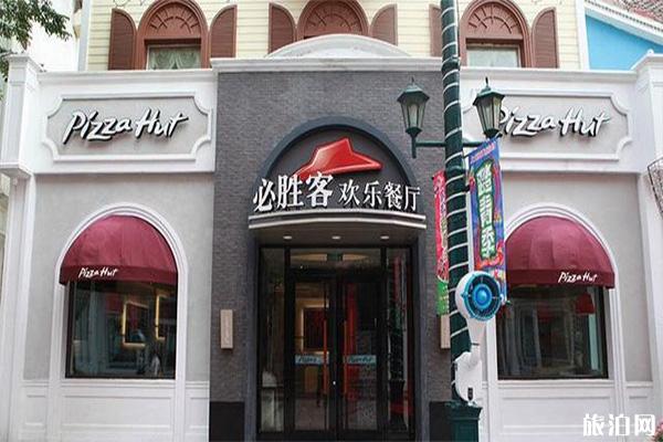 南京到上海欢乐谷游玩攻略 花费+游玩项目