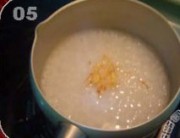 窝蛋牛肉粥的做法步骤1