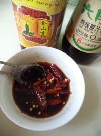 胡萝卜拌豆腐丝的做法步骤5