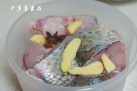 酸辣草鱼块的做法步骤1