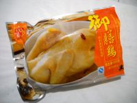 瓦罐鸡汤的做法步骤1