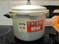 健康双豆双米粥的做法步骤4