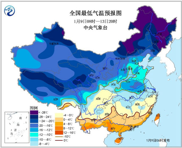 11省气温创新低 黄淮江淮将现罕见低温