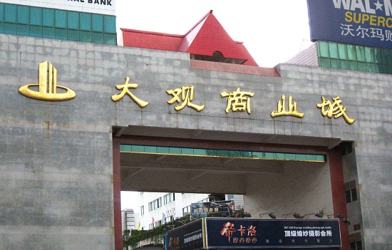 昆明哪些地方能购买特产 昆明特产