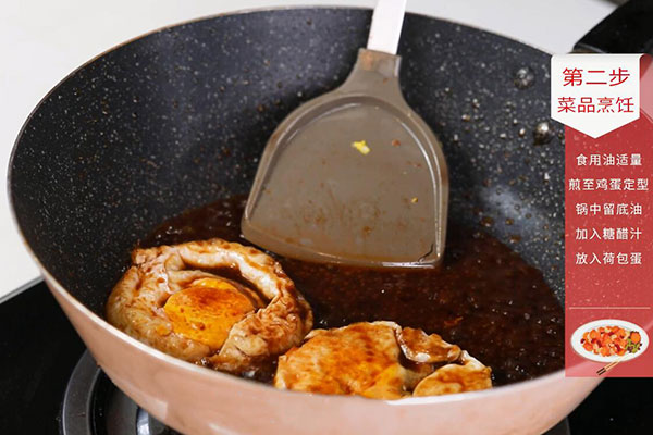 糖醋荷包蛋的做法 糖醋荷包蛋怎么煎
