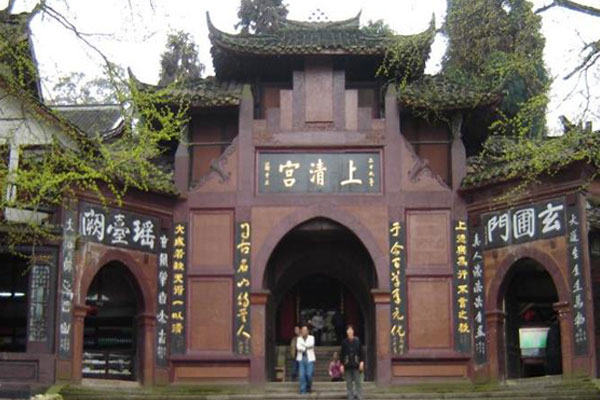 青城山在哪 青城山要门票吗