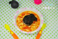鲸鱼饭的做法步骤9