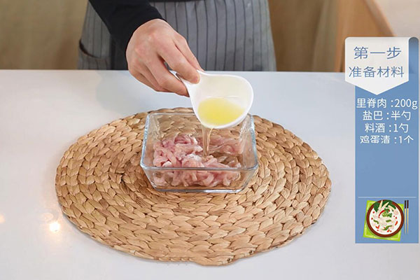 酸菜肉丝的做法 酸菜肉丝怎么做的