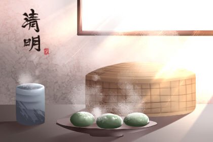 清明节搬家好不好?清明节搬家有什么说法?