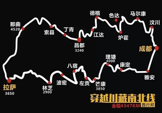 西部旅游地图 新疆,西藏,青海,川西,甘南旅游地图大全 中国西部地区