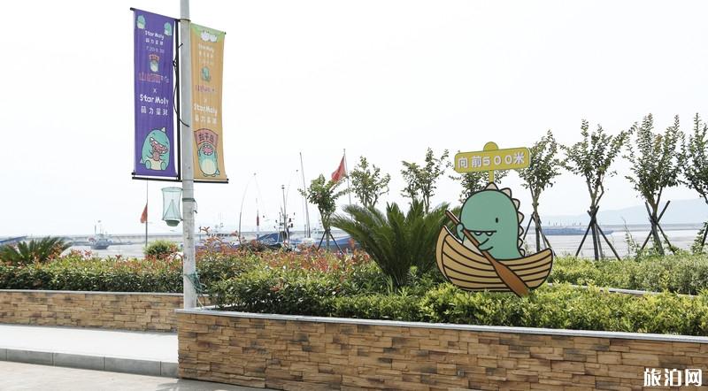 上海到嵊泗一日游攻略 上海到嵊泗一日游攻略