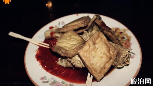 乌镇的小吃有哪些 乌镇小吃推荐 乌镇的小吃有哪些 乌镇小吃推荐