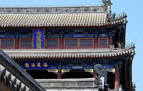 芜湖有哪些老字号店铺 芜湖老字号