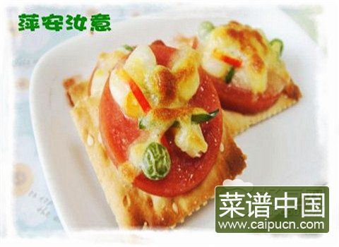 迷你苏打饼干披萨