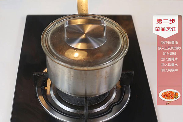 榛蘑烧肉的做法 榛蘑烧肉怎么烧