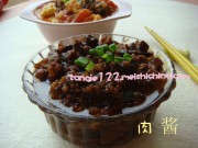 双味意面的做法步骤5