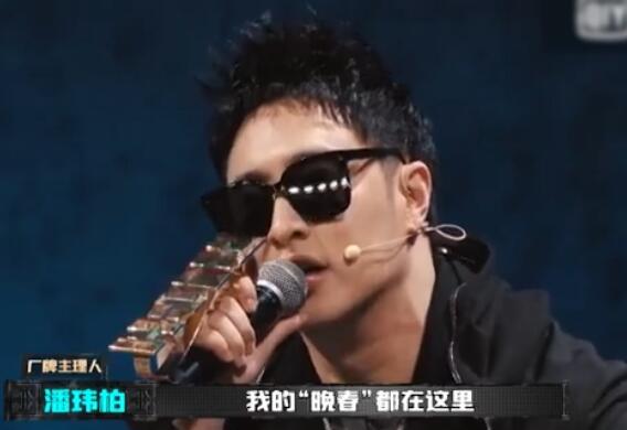 吴亦凡发长文告别新说唱是怎么回事 吴亦凡发长文告别新说唱的原因