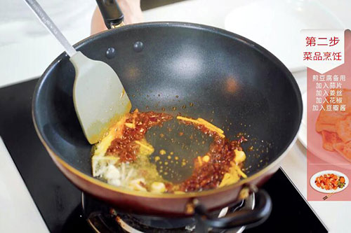 熊掌豆腐怎么做 家常熊掌豆腐的做法
